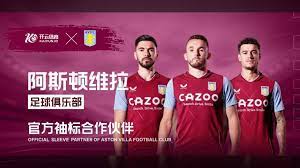 比赛前瞻 比赛前瞻